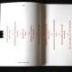Spatial Perception (Design made in Germany – Blog)