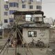 Peter Bialobrzeski: Nail Houses (bildwerk3)