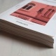 Stadtgefühl – Das Magazin zum Wertschätzen (Design made in Germany – Blog)