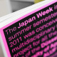 Japan-Woche (Design made in Germany – Blog)