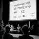 TYPO Berlin Tag 2: Das FontFont TypeBoard, 13 Uhr (Slanted)