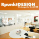 RpunktDESIGN Werbeagentur GmbH