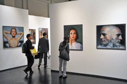 Photokina 2008: «Visual Gallery»