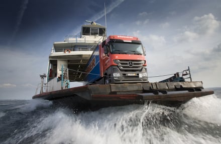 PRH Hamburg Kommunikation GmbH: „Eine Fahrzeugfähre auf dem Bodensee“