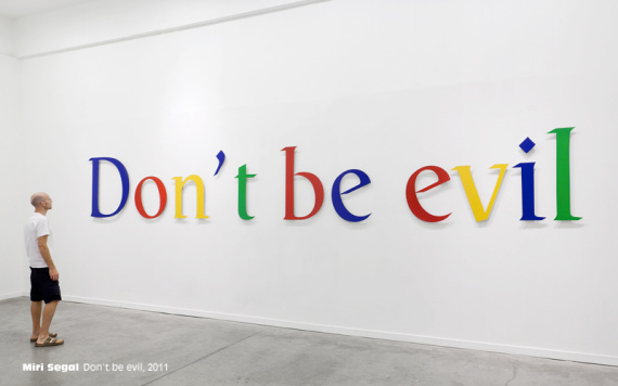 „Don’t be evil“, 2011