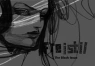 „Freistil – the black issue“ (Motiv zur Ausschreibung)