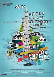 11. Adobe Design Achievement Awards (Plakat)
