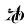 Art Directors Club GmbH