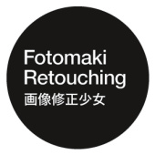 Fotomaki Retouching GmbH