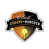 Dynamo München ® Entertainment & Marketing Club