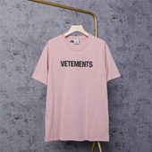 Vetements Merch