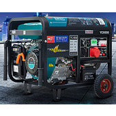 Temporary power solutions—generator hire
