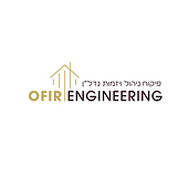 Ofir Engineering