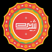 Ahmed Saad