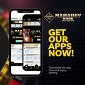 Mahadev Book Online