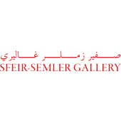 Galerie Sfeir-Semler