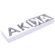 Akika 3D – Köln