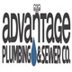 Advantage Plumbing & Sewer Co.