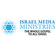 israel media