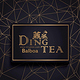 Balboa, Ding Tea