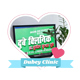 Dubey Clinic