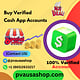 pvausashop