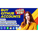How To Buy A Github Account Safely?