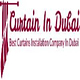 curtain in Dubai