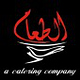AL-Tuaam Catering and Event Planner