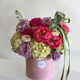 Scottsdale flower Delivery