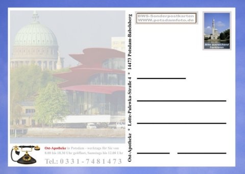 Rückseite einer Werbepostkarte im Normalformat von 105×148mm