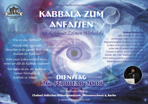Flyer „Kabbala zum anfassen“, Kunde: Chabbad Lubavitsch Berlin