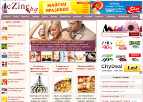 Ezine.bg – Entertainmentportal der modernen Frau