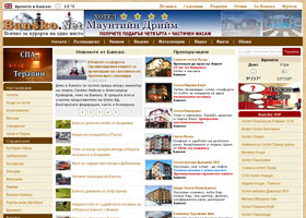 Bansko.net – Reiseportal