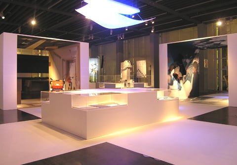 Ausstellung zum internationalen Designpreis Baden-Württemberg 2005