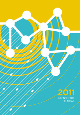 International Year of Chemistry 2011 / Creative Waves, Greek Graphic Designers Association (selected poster)