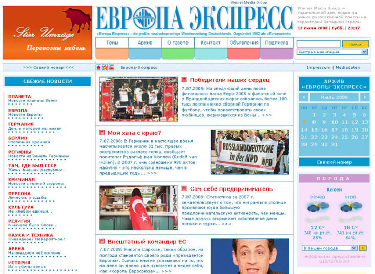 Evropa Ekspress, Online-Version der größten russischsprachigen Zeitung in Westeuropa