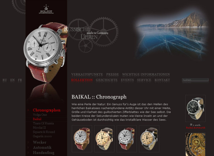 Die Webseite der bekanntesten russischen Uhrenmarke Poljot, jetzt: made in Germany