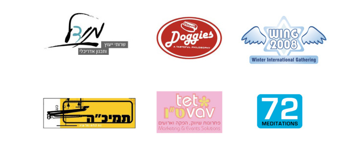 Logo Design. Kunden: Model – Tel Aviv, Doggies – Munich, Wing 2008 – Wien, Tmicha – Tel Aviv, TetVav – Tel Aviv, 72Meditations