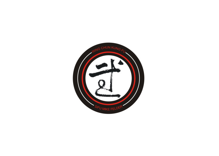 Logo Kung Fu