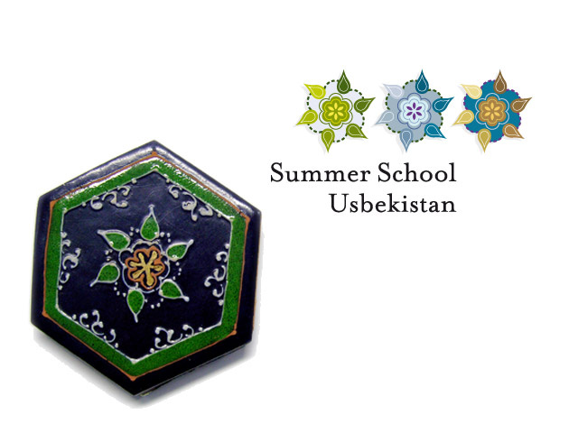 Entwicklung des Corporate Design ¬ Summerschool Usbekistan ¬ IBB Potsdam ¬ 2007
