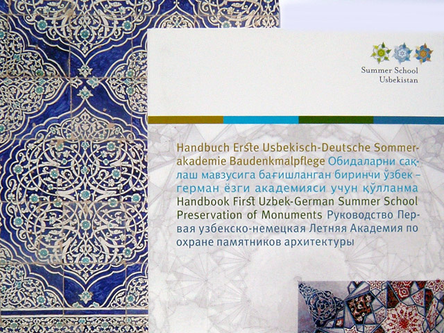 Gestaltung des multilingualen Handbuches ¬ Summerschool Usbekistan ¬ IBB Potsdam ¬ 2007