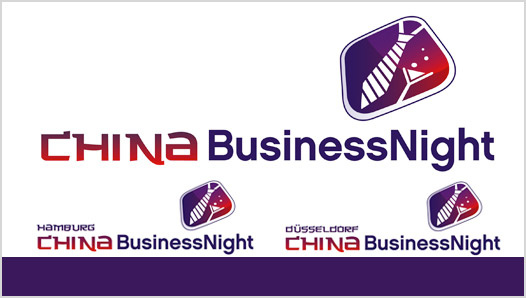 China Business Lunch – Event-Logo