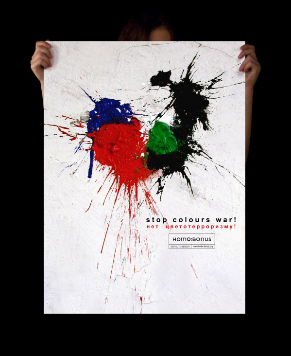 Stop colours war! / social poster /