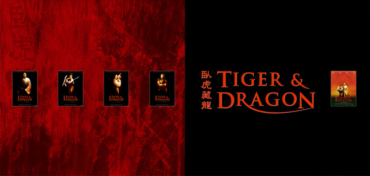 Tiger & Dragon Artwork