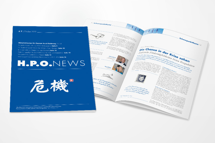 H.P.O. – Magazin „H.P.O.-News“