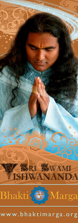 Sri Swami Vishwananda – Bhaktimarga