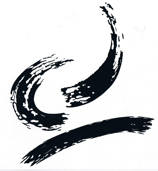 Dance Logo Design