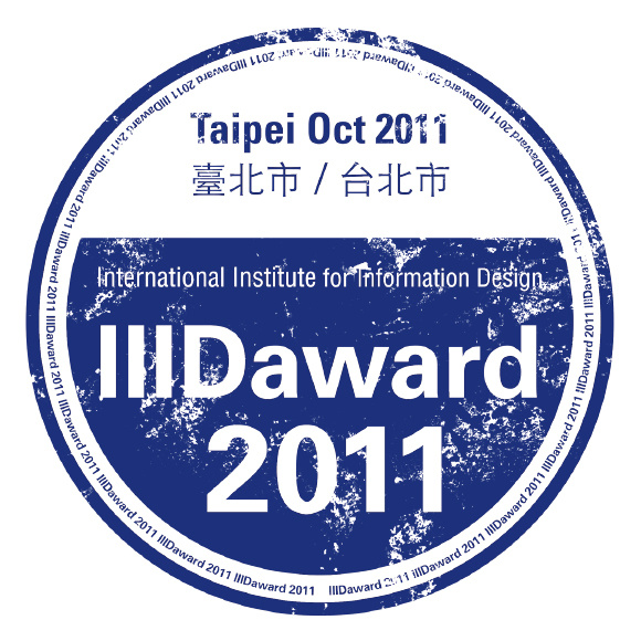 iiidaward.net /design award by the international institute of information design (IIID) /tapei 2011