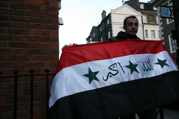 Protests at Egyptian Embassy, London 2011